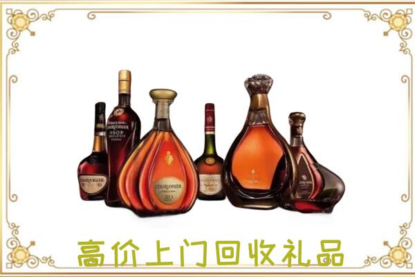 百色周边回收洋酒