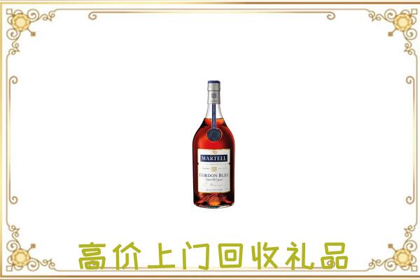 百色附近回收马爹利