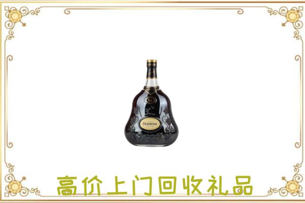 百色附近回收轩尼诗