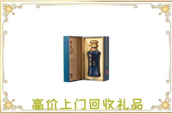 百色回收钓鱼台