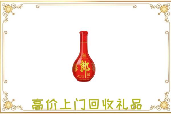 百色附近回收红花郎