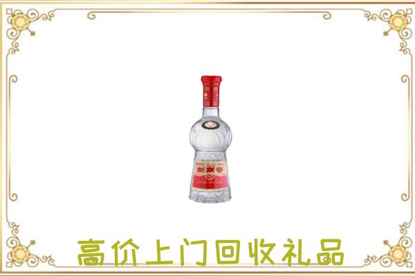 百色回收剑南春